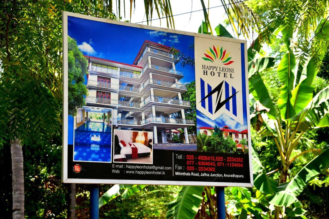 Happy Leoni Hotel Анурадхапура Экстерьер фото